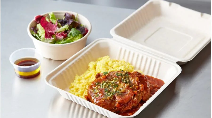 Ossobuco à la milanaise avec gremoulata (livraison)